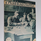 Hakkapeliitta No 13/1930 - pikkukuva 1
