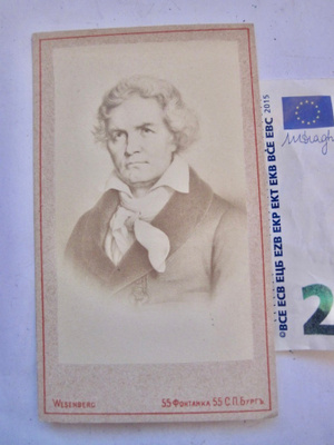 Venäläinen CDV Valokuva Säveltäjä Beethoven 1870-l