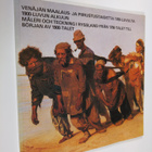 Venäjän maalaus- ja piirustustaidetta 1700-luvulta 1900-l... - pikkukuva 1