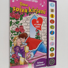 Grimmin satuja: Oma soiva kirjani - pikkukuva 1