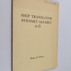 Holger E. Eklund : Ship translator : svenskt alfabet A-Ö - pikkukuva 1