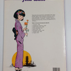 Roger Leloup : Yoko Tsuno 8 : Titaanit - pikkukuva 2