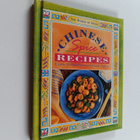 Chinese Spice Recipes - Exotic Dishes Flavoured with Spices - pikkukuva 1
