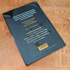 Liza Marklund & James Patterson: Postikorttimurhat - pikkukuva 2