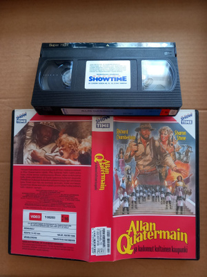 Allan Quatermain [VHS]