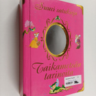Tony Wolf : Taikametsän tarinoita - pikkukuva 1