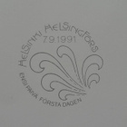 FDC Kuori 7.9.1991 2.10mk ja 2.90mk - pikkukuva 3