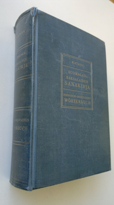 Pekka Katara : Suomalais-saksalainen sanakirja