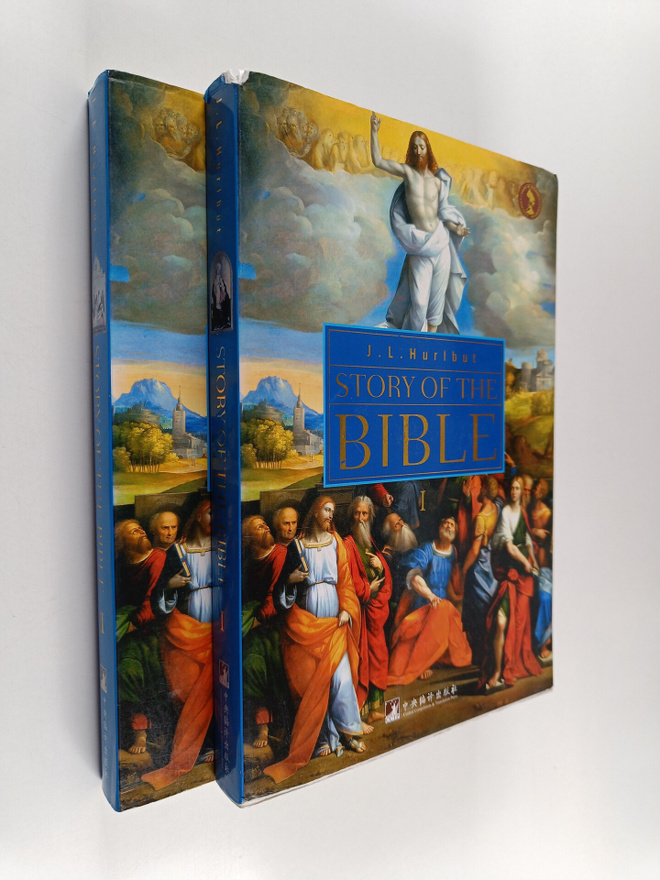 Story of the bible 1-2