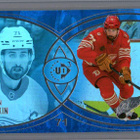 2025-26 Upper Deck - UD3 - 0,60 €/kpl - pikkukuva 3