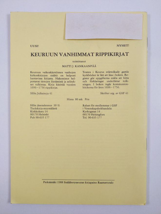 Item image