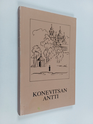 Andrei Peschkoff : Konevitsan Antti
