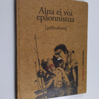 Seppo Palminen : Aina ei voi epäonnistua [golfissakaan] - pikkukuva 1