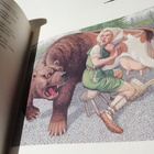 Suuri Kalevala - Elias Lönnrot - kuv. Landström - Otava - pikkukuva 5