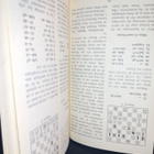 Johansson : Schackgeniet Anatolij Karpov ( SIS POSTIKULU - pikkukuva 2