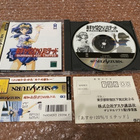 Sega Saturn Asuka 120% Limited - pikkukuva 3