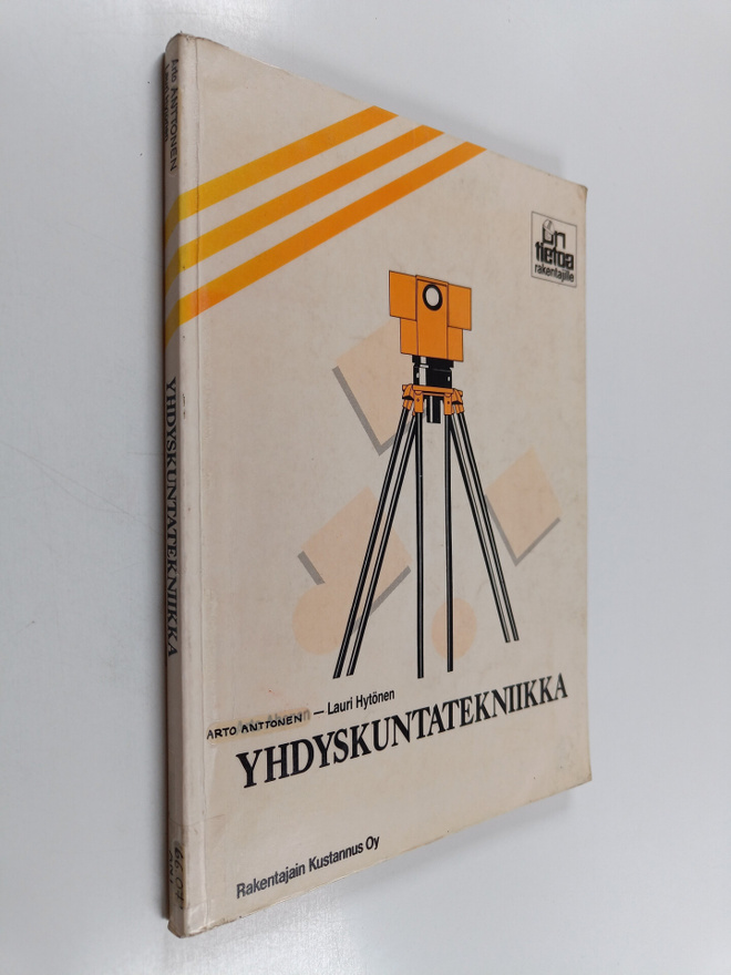 Arto Anttonen : Yhdyskuntatekniikka