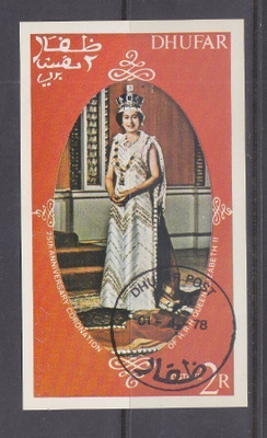Dhufar queen elisabet blokki