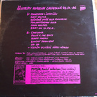 Popeda: Huilut suorina ( live ) LP - pikkukuva 2