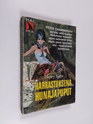 Henry Kane : Harrastuksena hunajapuput