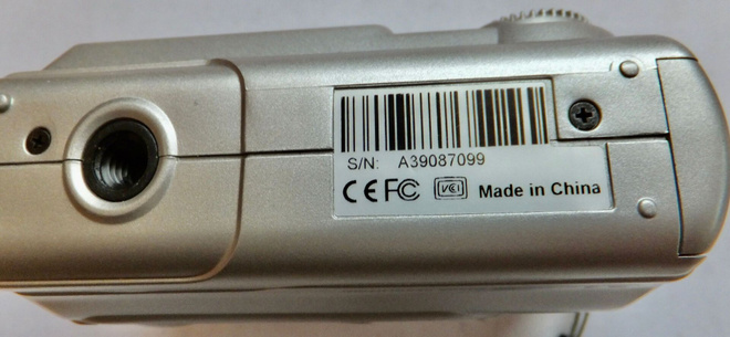Item image