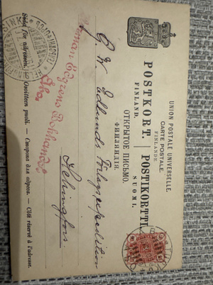 Suomalainen postikortti