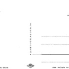 NEWFOUNDLANDINKOIRA POSTIKORTTI - pikkukuva 2