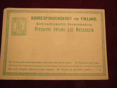 Ehiökortti 8 pen vihreä. 1873.-stationery post card