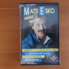 Matti Esko:Näillä eväillä C-kasetti.Hyvä! - pikkukuva 1