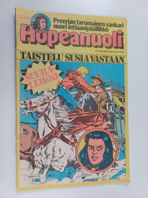 Hopeanuoli 28/1984