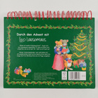 Durch den Advent mit Leo Lausemaus - pikkukuva 2