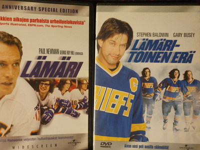 LÄMÄRI - LÄMÄRI TOINEN ERÄ DVD