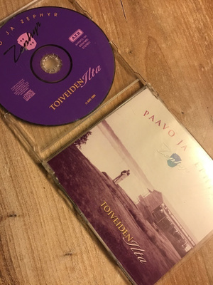 Paavo ja zephyr . Toiveiden ilta CDS single