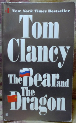 Kahdeksan Tom Clancyn kirjaa