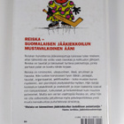 Reiska : Maskin takaa - pikkukuva 2