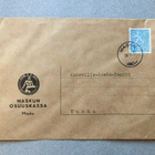Firmakuori Maskun Osuuskassa 1957 - pikkukuva 1