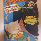 Vekkulikissa 10/1955 - pikkukuva 1