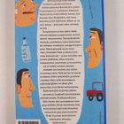 Kalle Isokallio : Suomalainen puolisukeltaja - pikkukuva 2