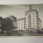 VANHA Postikortti Kotka 1950-l Alkup.Mallikappale - pikkukuva 1