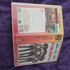 Kolme kaverusta vhs three amigos,steve martin - pikkukuva 2