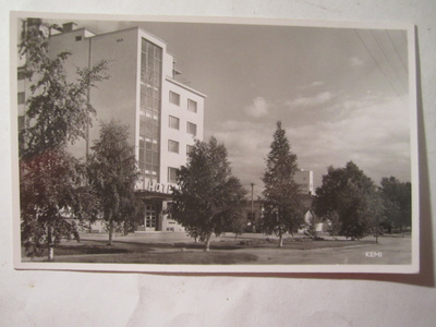 VANHA Postikortti Kemijärvi Lappi 1950-l Alkup.Mallikappale