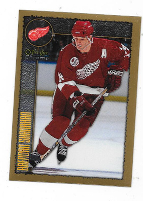 1998-99 OPC Chrome #216 Brendan Shanahan , Detroit Red Wings