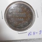 10 penniä 1899 kulkematon , tasaisesti hieman patinoitunut - pikkukuva 5
