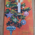Wanha, Jouluinenoksa oranssilla taustalla, nyrkkiposti - pikkukuva 1