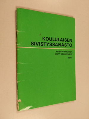 Antero Manninen : Koululaisen sivistyssanasto