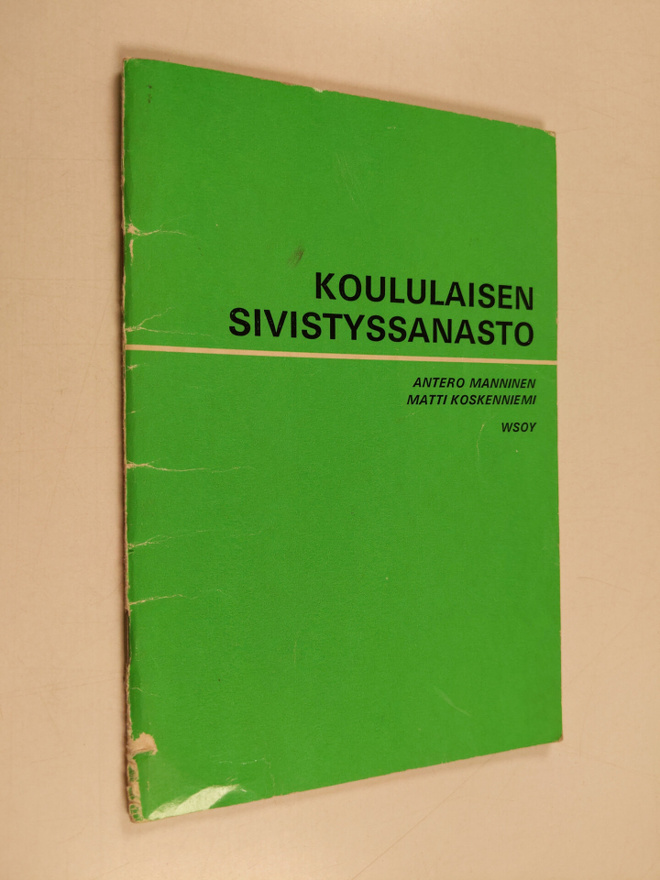 Antero Manninen : Koululaisen sivistyssanasto
