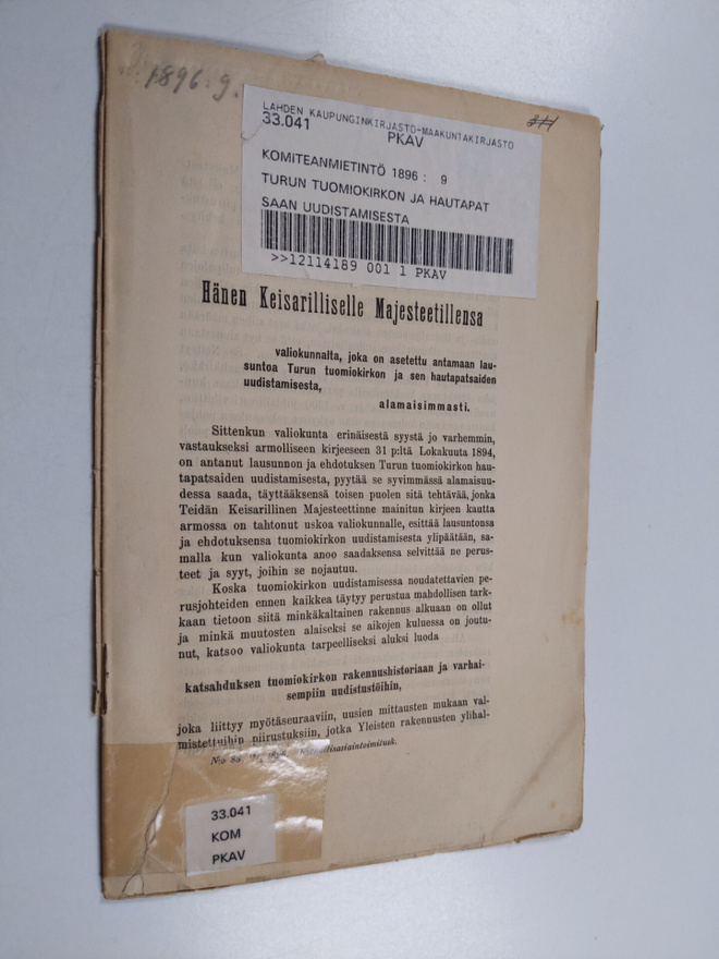 Item image