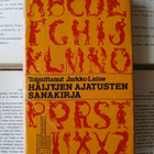 Jarkko Laine - Häijyjen ajatusten sanakirja (sid.) - pikkukuva 1