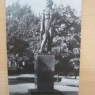 VANHA Postikortti Tampere 1930-l Alkup. Mallikappale - pikkukuva 1