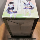 Avaamaton istuva Kanao Tsuyuri - pikkukuva 5